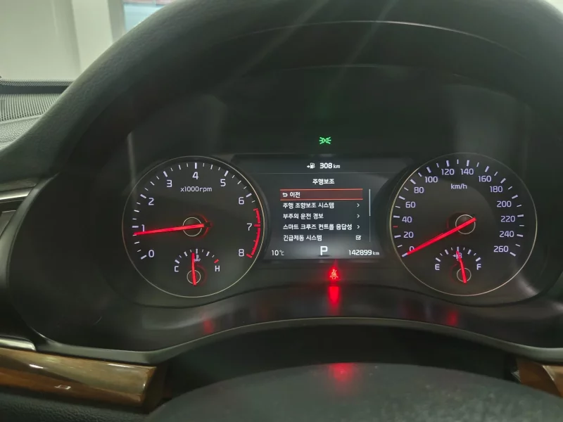 Kia K7