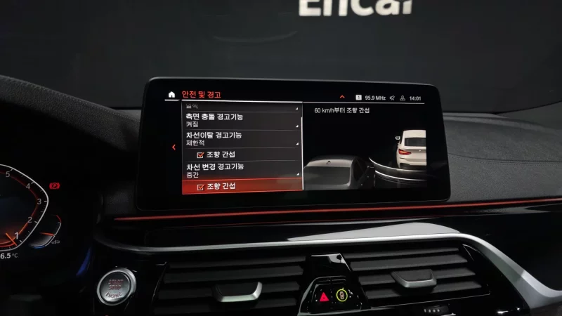 BMW 6-Series Gran Turismo