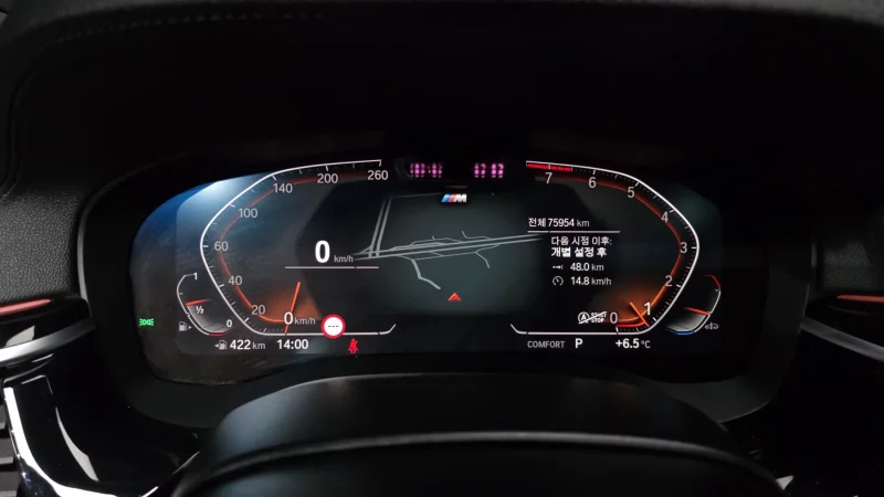 BMW 6-Series Gran Turismo