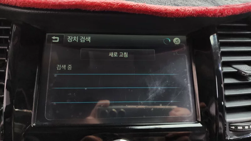 Daewoo Trax