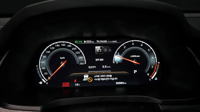 Kia K7