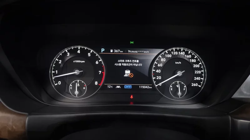 Genesis G90