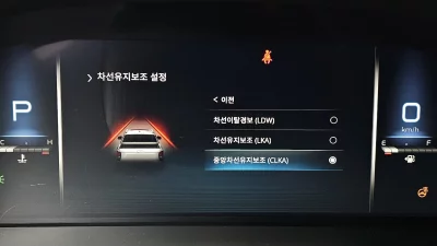 catalog-car-16