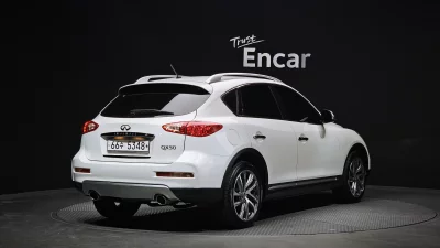 Infiniti QX50