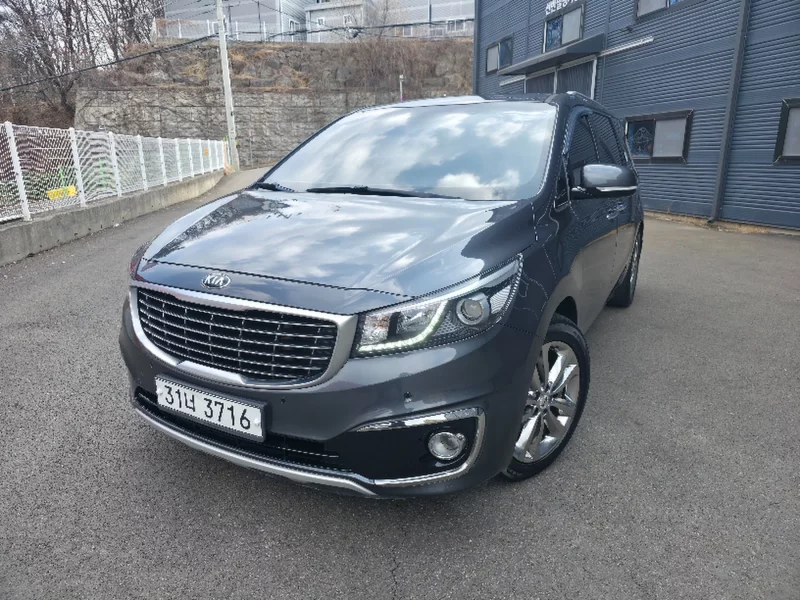 Kia Carnival
