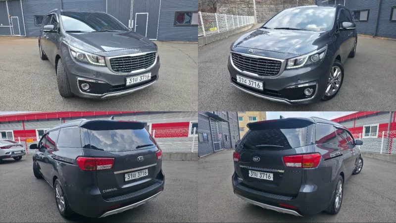 Kia Carnival