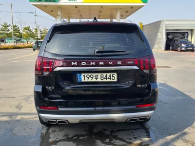 Kia Mohave