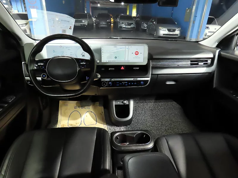 Hyundai Ioniq 5