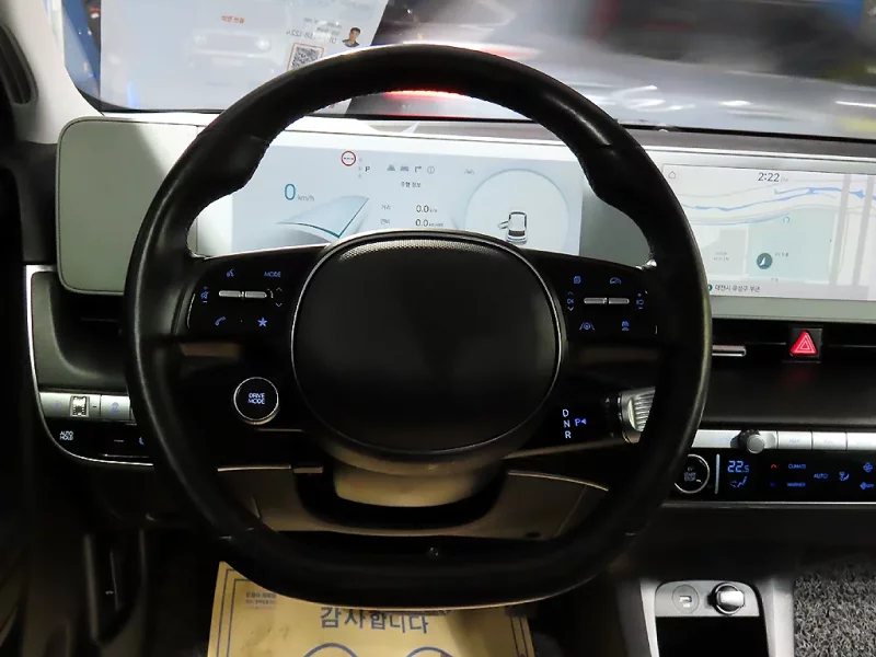 Hyundai Ioniq 5