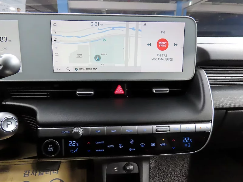 Hyundai Ioniq 5