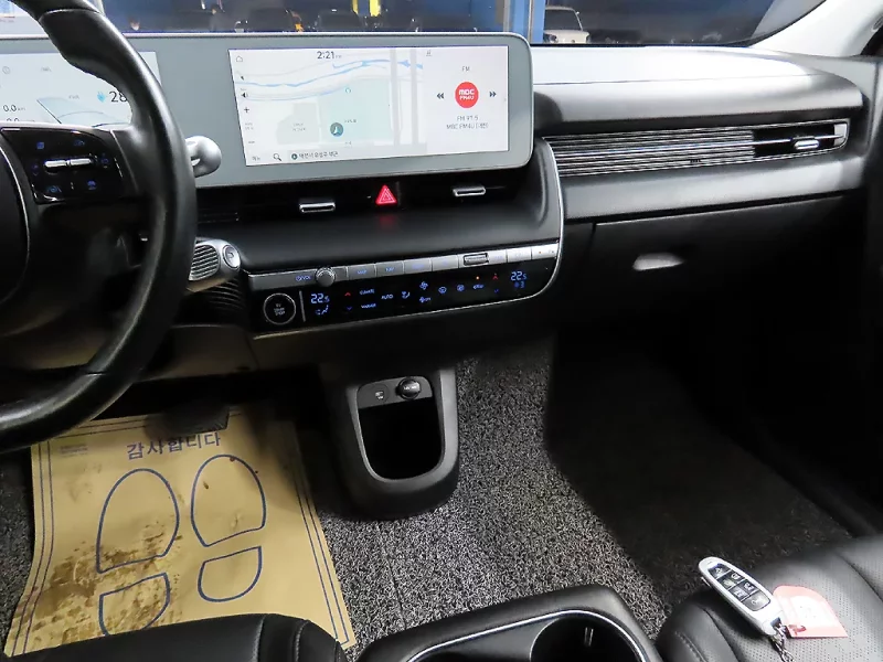 Hyundai Ioniq 5
