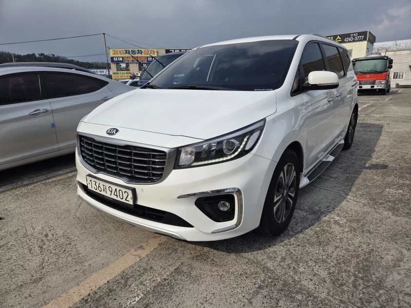 Kia Carnival