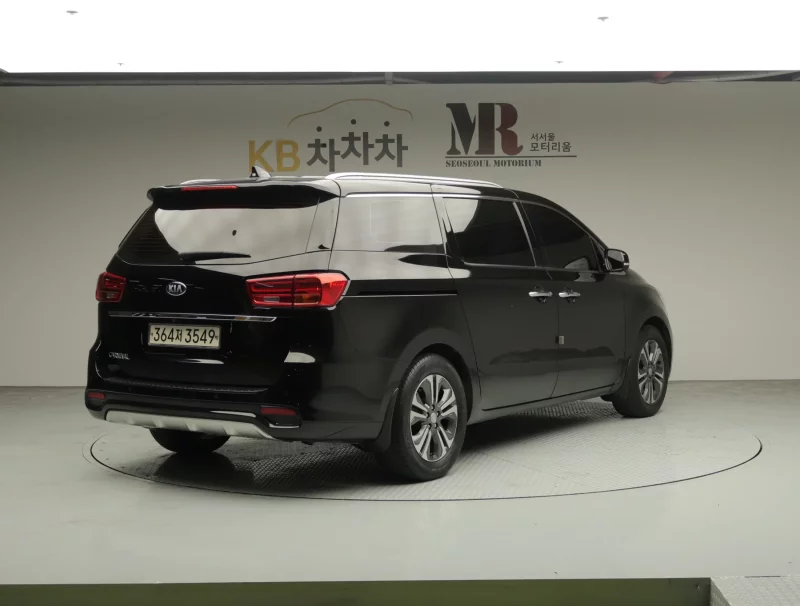 Kia Carnival