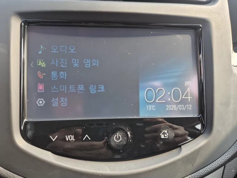 Daewoo Trax