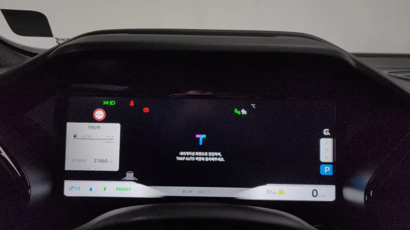 Renault Grand Koleos