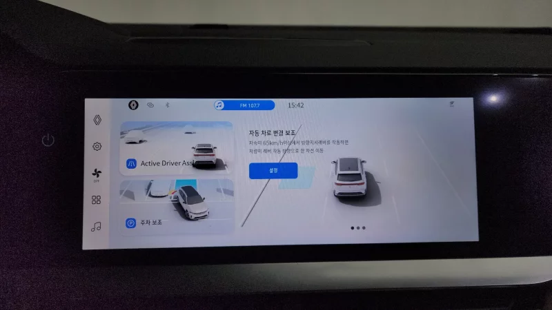 Renault Grand Koleos