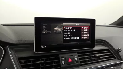 catalog-car-16