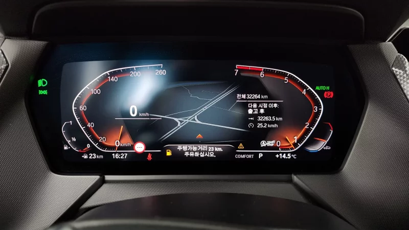 BMW 2-Series Gran Coupe