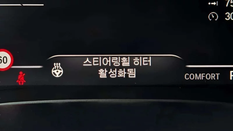 BMW 6-Series Gran Turismo