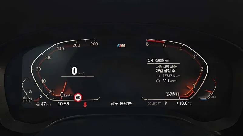 BMW 6-Series Gran Turismo