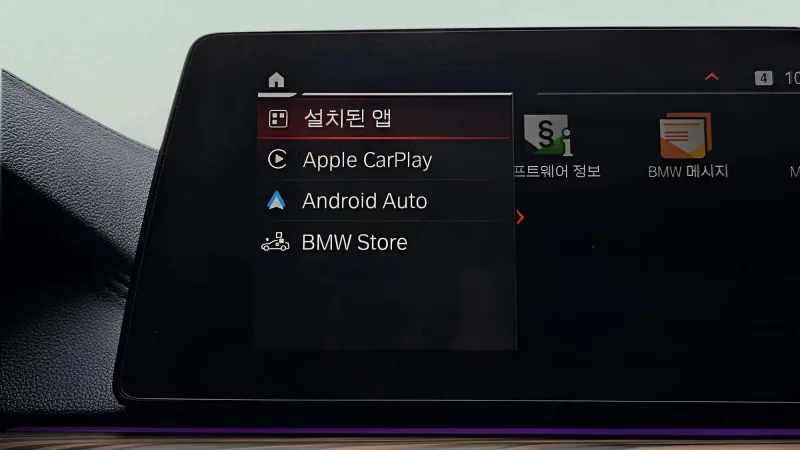 BMW 6-Series Gran Turismo