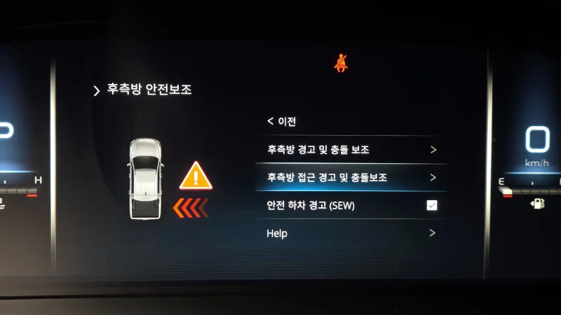 SsangYong Rexton Sports Khan