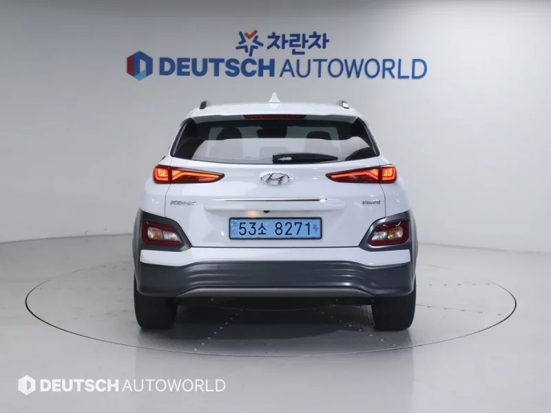 Hyundai Kona Electric