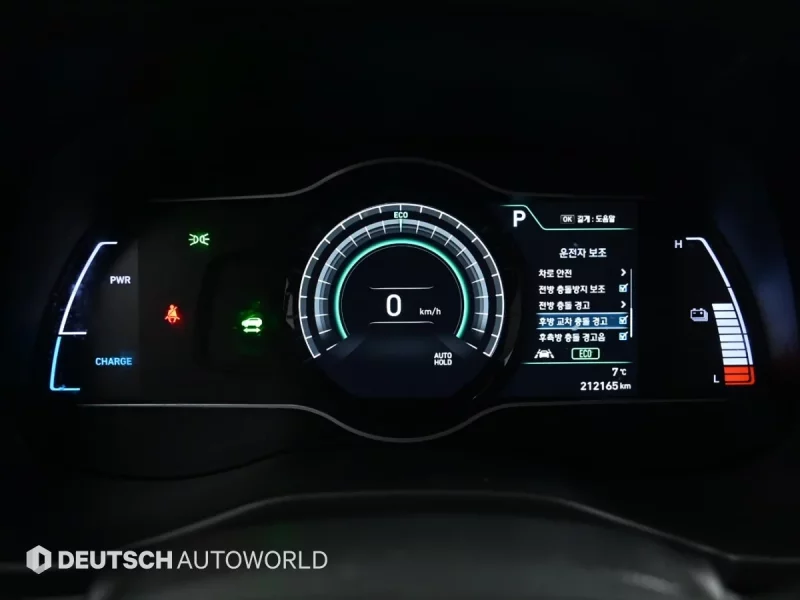 Hyundai Kona Electric