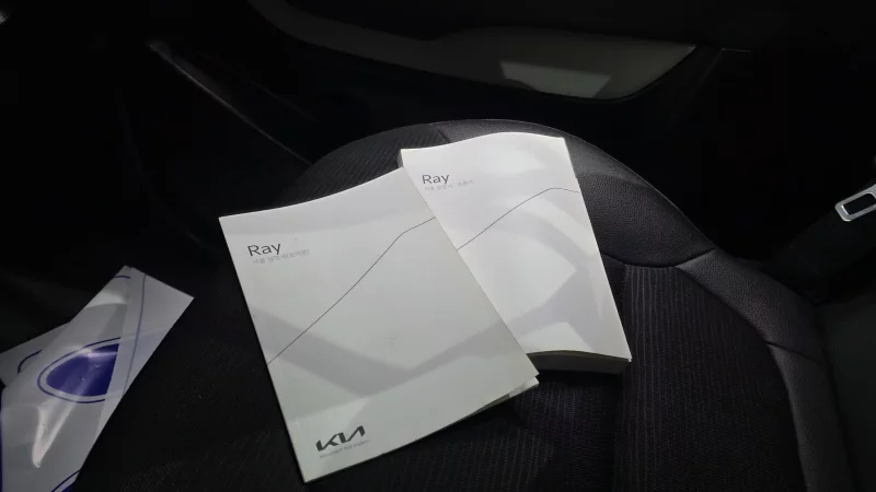 Kia RAY