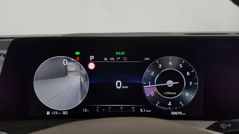Kia K8