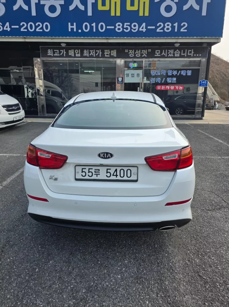 Kia K5
