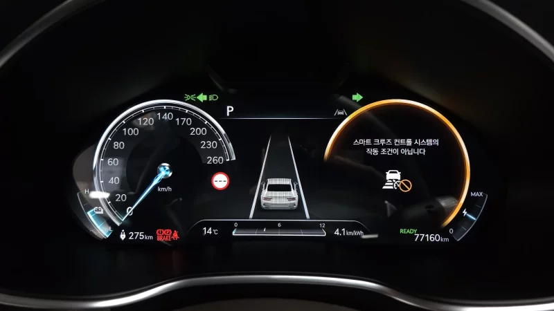 Genesis Electrified G80