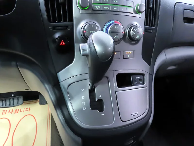 Hyundai Starex