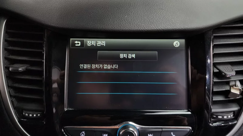 Daewoo Trax