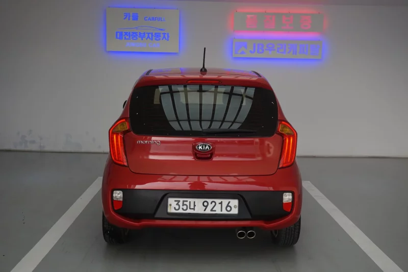 Kia Morning