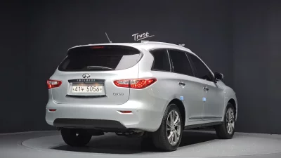 Infiniti QX60