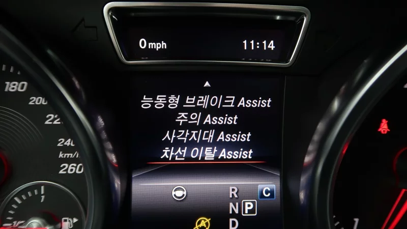 Mercedes-Benz GLS-Class