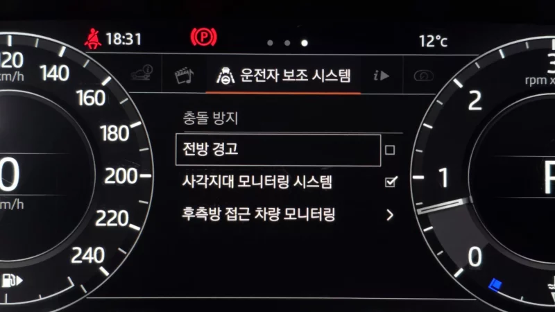 Land Rover RANGE ROVER SPORT