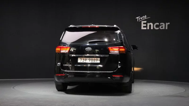 Kia Carnival