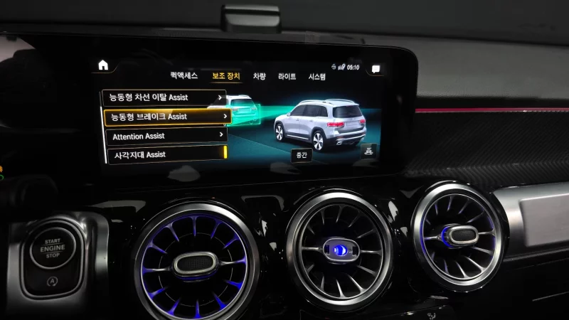 Mercedes-Benz GLB-Class