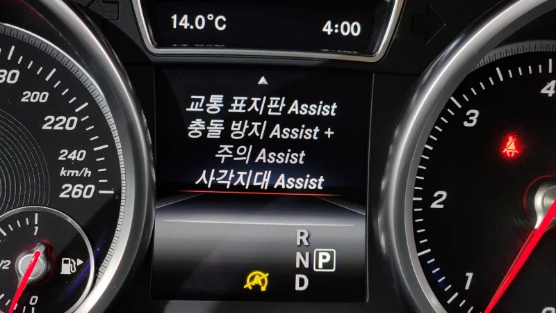 Mercedes-Benz GLE-Class