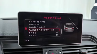 catalog-car-16