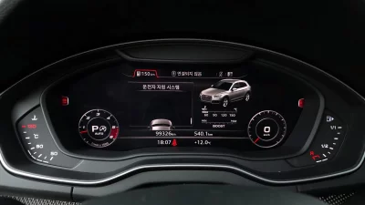 catalog-car-8