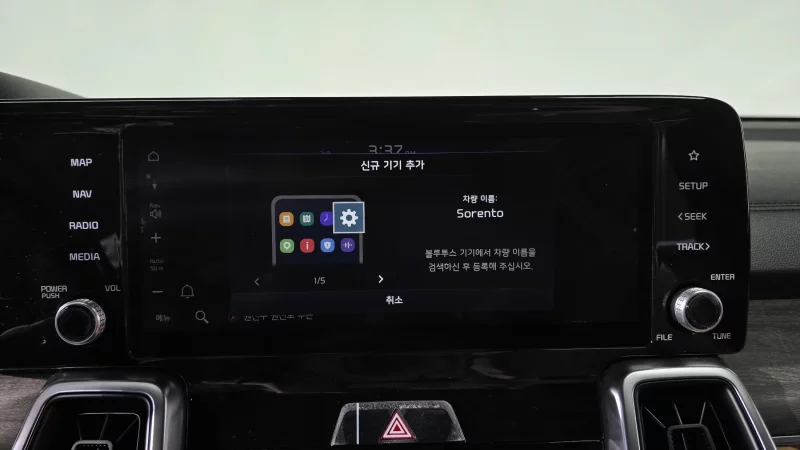 Kia Sorento