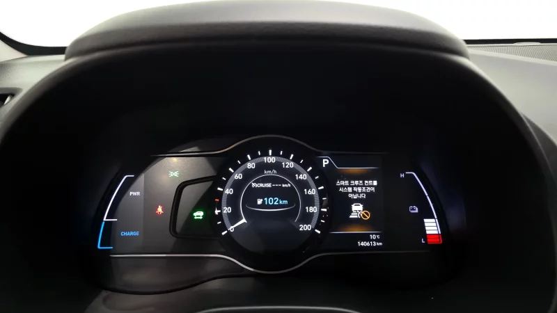 Hyundai Kona Electric