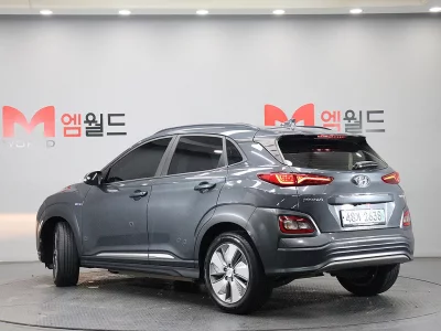 Hyundai Kona Electric