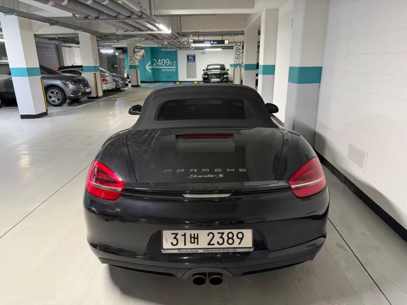 Porsche BOXSTER