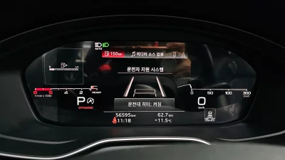 catalog-car-8