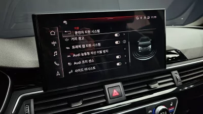 catalog-car-17