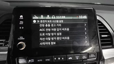 catalog-car-16